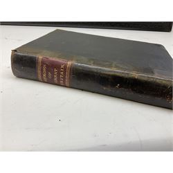 Payne (Harry) Artist: Victoria Cross Gallery; Complete set of twelve chromolithographic relief printed cards published by Birn Bros. (BB). Each: 120 x 155 mm; displayed together in an ebonised frame 54 x 82.5cm; together with the half leather bound reference book by Edwin Hodder entitled Heroes of Britain in Peace and War (2)