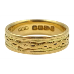 Victorian 18ct gold crossover design ring, makers mark W G M, Chester 1893, approx 5.95gm
