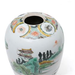 Chinese 18th/19th century Ming dynasty ceremonial teapot carrier, each side painted with scenes of ladies attending a tea ceremony, the internal teapot also painted with ladies in traditional dress, H13cm; together with a Chinese famille verte vase, painted with a traditional landscape, archaic mark to base, H14.5cm 