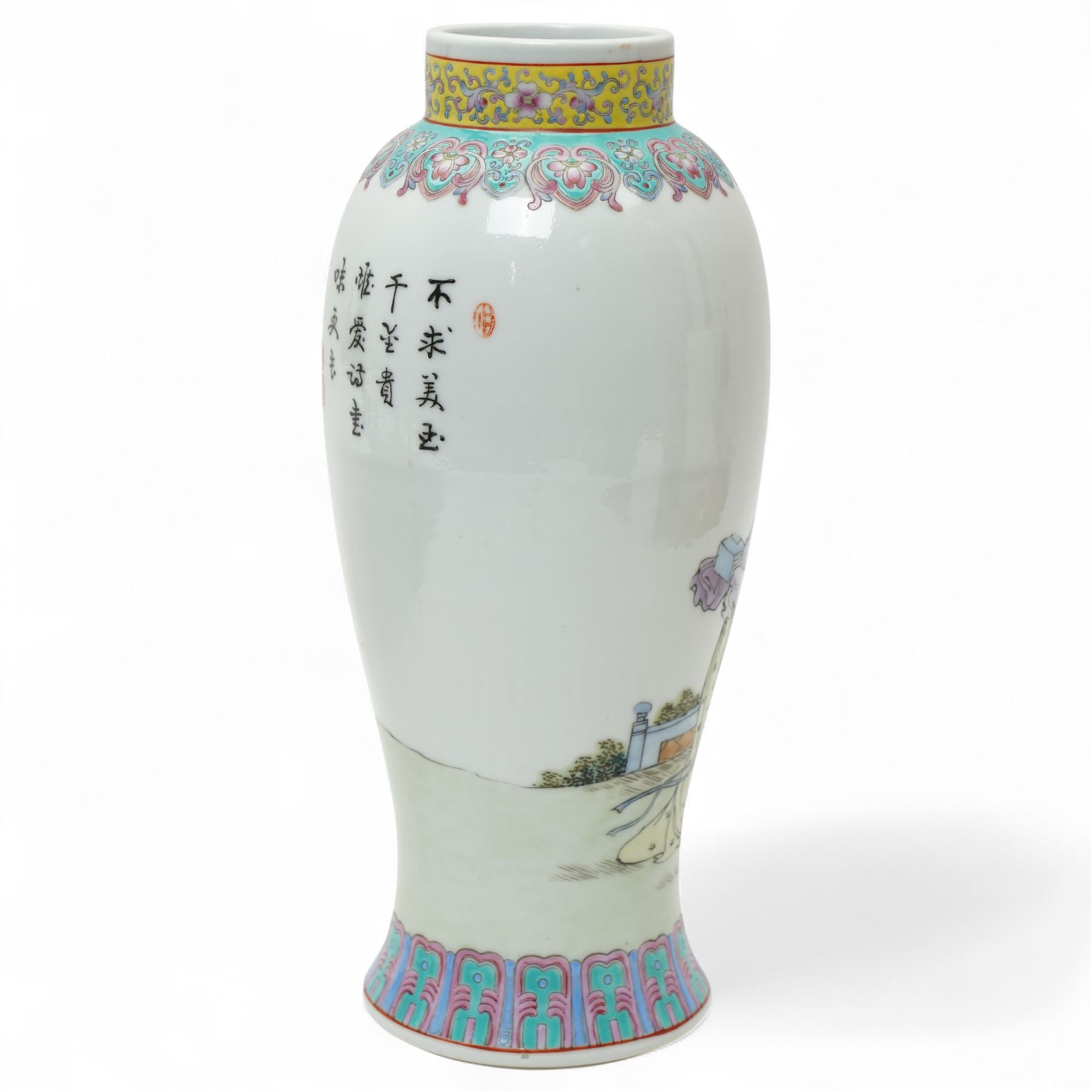 Chinese Republic oviform famille rose vase decorated with figures at a table in a garden setting, script beneath a yellow collar, Qianlong red seal mark H27cm 