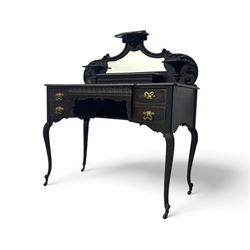 19th century French mahogany kneehole dressing table, raised mirrored gallery back with th...
