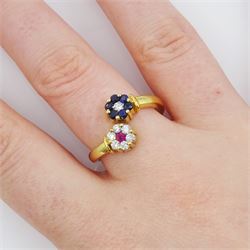 9ct gold round brilliant cut diamond, pink and blue stone set, double flower head cluster ring, stamped