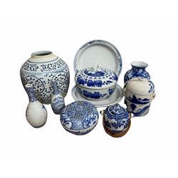 20th century Chinese blue and white ginger jar H21cm, Japanese blue and white jar and cover decorated with fish and dog of fo finial, a blue and white jar with pierced cover, together with other oriental blue and white 