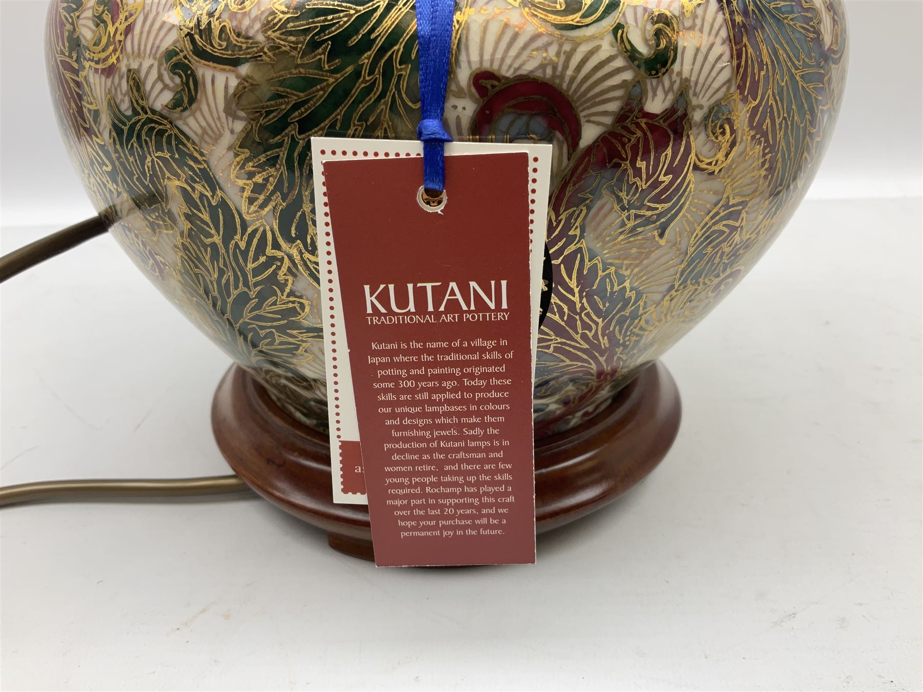 Rochamp Kashmir Kutani table lamp, with cream shade, excluding shade H32cm