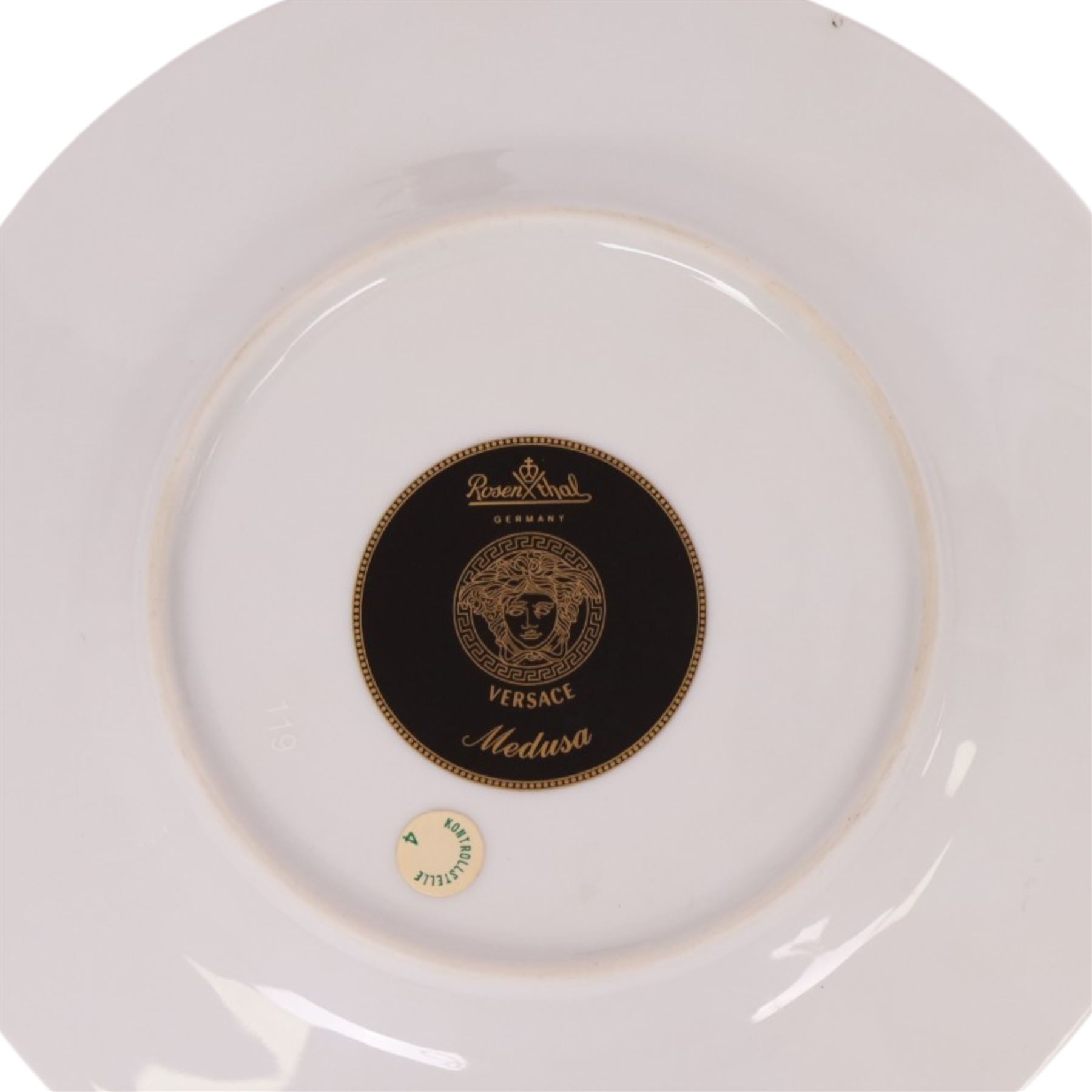 Rosenthal Medusa pattern trio, comprising coffee cup and saucer and dessert plate 
