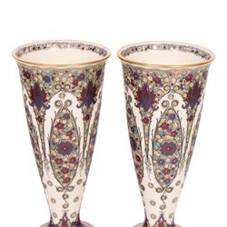 Pair of early 20th century Royal Worcester shape 2601 vases, painted with peacock feather design, marked in puce to base H16.5cm 