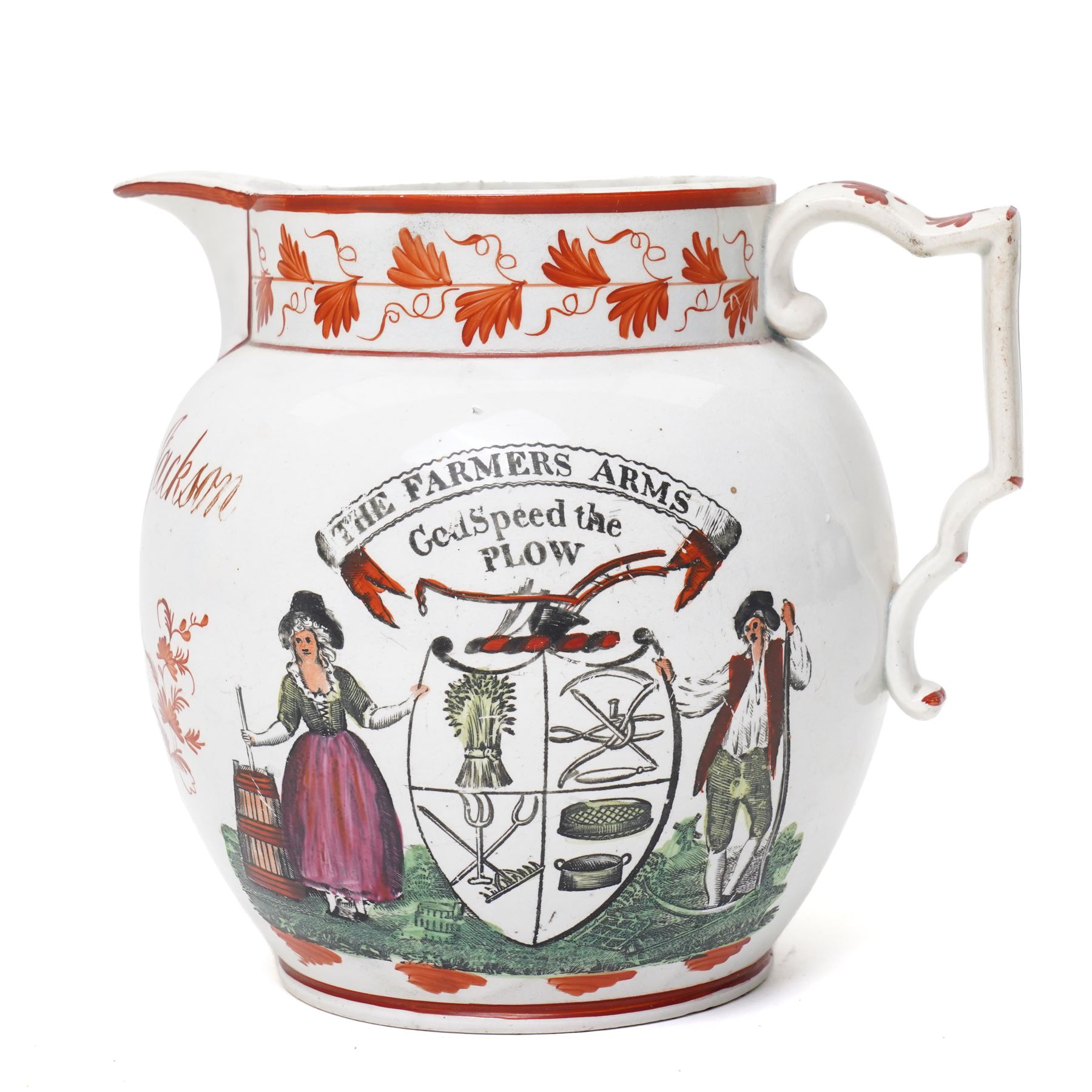 19th century Staffordshire pearlware jug, dated 1810 and inscribed with owners John & Ann Jackson, one side transfer printed with Tony Philpot, verse 'When this you see, Remember me, And keep me in your mind, Let all the World, Say what they will, Speak of me as you find', and opposing side with God speed the Plough motifs, H16.5cm 