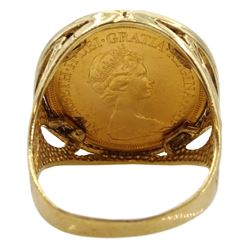 Queen Elizabeth II 1974 gold full sovereign, loose mounted in 9ct gold ring, hallmarked
