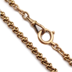 15ct gold fancy link chain, with an 8ct gold clip stamped 333, approx 22.5gm