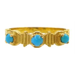 21ct gold three stone turquoise ring tested