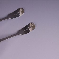 Pair of William IV silver Fiddle pattern spoons, comprising ladle and sifting spoon, each with presentation engravings to terminal, hallmarked William Rawlings Sobey, Exeter 1836