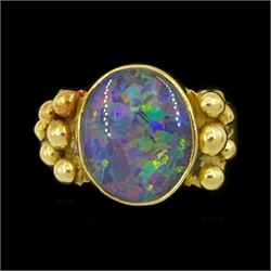 18ct gold opal triplet abstract ring, makers mark JKC, probably Jacob Kramer College, Sheffield 1973