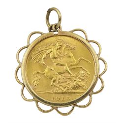 King George V 1913 gold half sovereign, loose mounted in 9ct gold pendant hallmarked