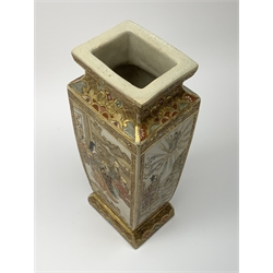 A late 19th century Japanese Satsuma vase, of slightly tapering square form, painted with figural panels and heightened with gilt throughout, H20.5cm.