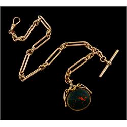 Victorian 9ct rose gold bar link Albert chain, by E Whitehouse & Son, with 9ct gold bloodstone and carnelian swivel fob, both hallmarked Birmingham 1898