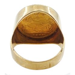Queen Victoria 1898 gold half sovereign coin, mounted in 9ct gold ring