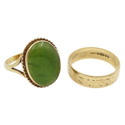 Gold green hardstone ring with rope twist decoration border and a gold wedding band, both hallmarked 9ct