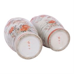 Pair of Japanese Meiji period Kutani vases, of baluster form decorated with a bird amongst peonies, the neck decorated with the zodiac signs Ushi, Usagi, Tora and Nezumi, with character marks beneath, H16cm