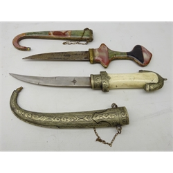  Eastern Jambiya, bone style grip with metal sheath and polished stone Jambiya (2)  