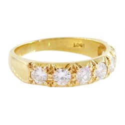 18ct gold round brilliant cut diamond half eternity ring, stamped, total diamond weight approx 1.00 carat