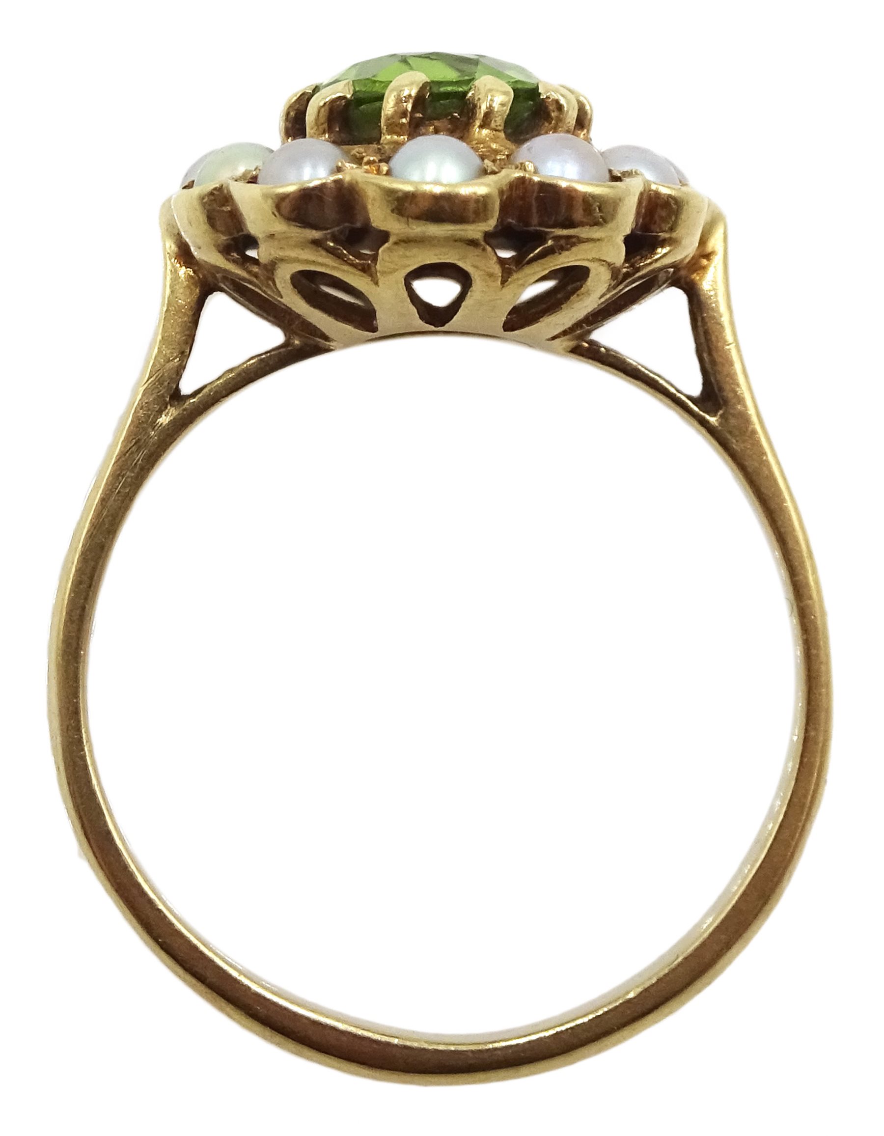 9ct gold oval peridot and split pearl cluster ring
