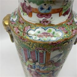 19th century Chinese Canton famille rose vase, converted to a table lamp, of shouldered cylindrical form, with twin gilt lion mask ring handles, the body decorated with four alternating panels of figural scenes and birds and insects, H31cm excluding fitting