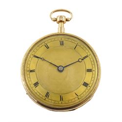 19th century French 18ct gold open face key wound musical repeating cylinder pocket watch, circa 1820, movement not signed, the gilt metal dust cover spuriously signed 'Musique Breguet A Paris No.3205', gilt dial with Roman numerals, plunge repeat in the pendant, engine turned back case 