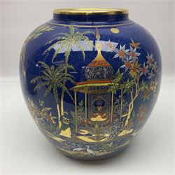 Royal Doulton vase, together with Carlton Ware vase, Royal Doulton H18cm