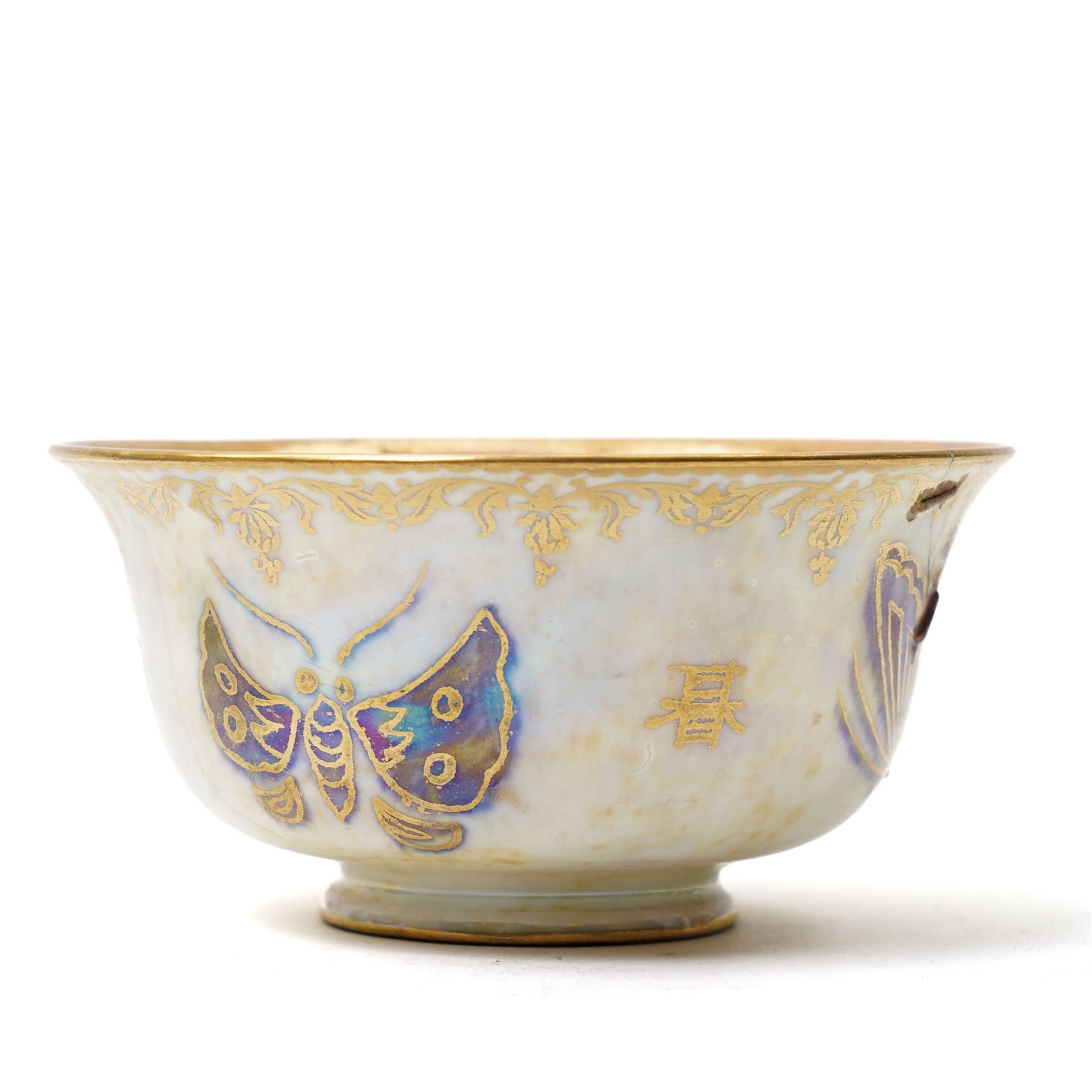 Wedgwood Fairyland lustre bowls, designed by Daisy Makeig-Jones, featuring the Hummingbird and Butterfly patterns, each with gilt stamp and painted pattern numbers Z4832 and Z5294, D10cm and D8.5cm (2)
Notes: please see condition report.