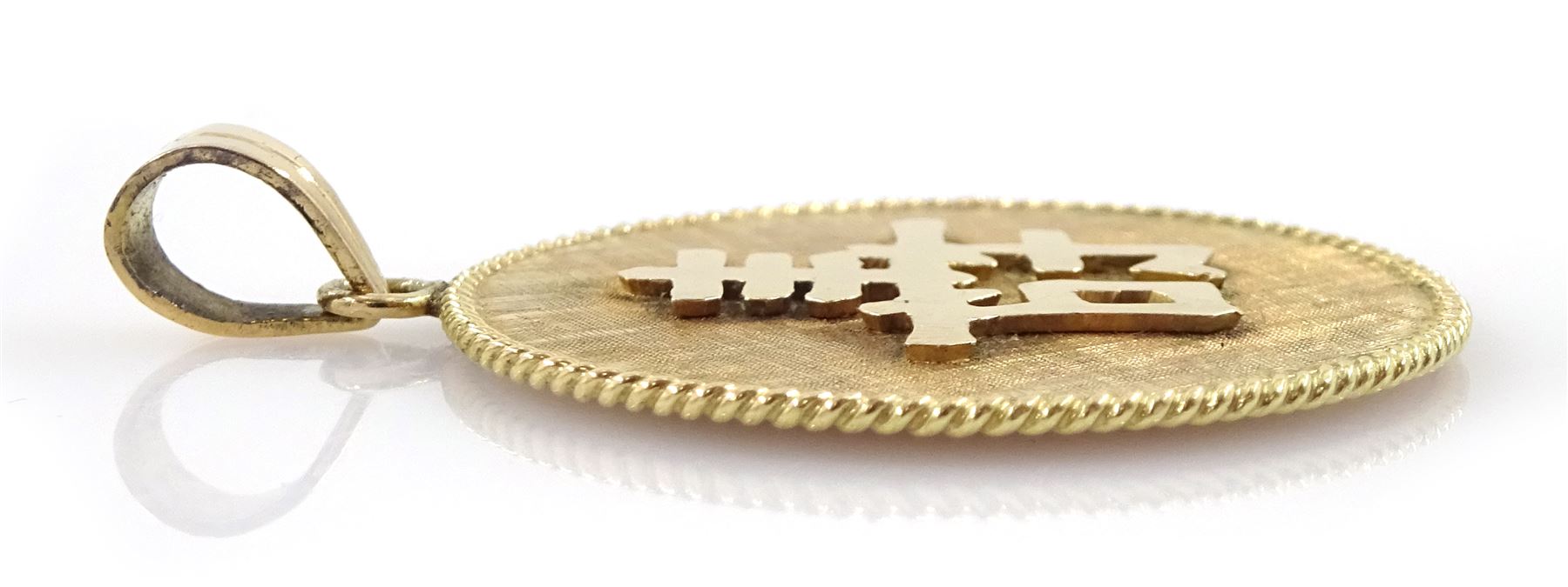 Gold pendant with Chinese character marks