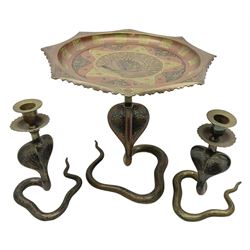 Indian brass pedestal dish, the dish eng