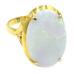  Gold single stone oval opal ring stamped 14K 585  