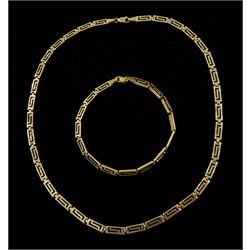 9ct gold Greek key link necklace, with 9ct gold matching bracelet, both hallmarked