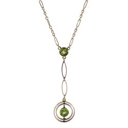 Edwardian 9ct gold two stone round peridot pendant necklace, stamped 9