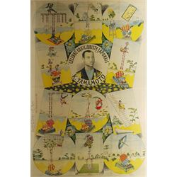 After Kanae Yamamoto (Japanese 1882-1946): 'Celebre Equilibriste Japonais', very large mid-20th century Italian exhibition poster 157cm x 104cm