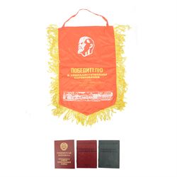 Soviet Lenin banner , together with USSR Trade Unionist membership book, Trade Union card ...