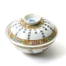 Qianlong style gaiwan bowl and cover, decorated to cover with a poem, and to the bowl with various figures, apocryphal zhuanshu mark to base, H8cm 