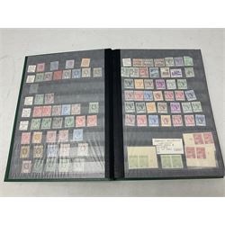 Stamps including St Helena, Fiji, Southern Rhodesia, Malaya, Bermuda, Queen Victoria and later Ceylon, various Universal Postal Union 1949 etc, housed in six albums/folders