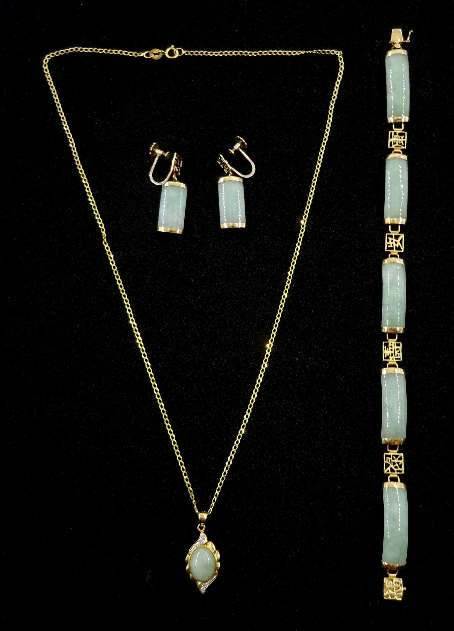 Gold jade link bracelet, pair of screw back earrings and gold gold and diamond pendant necklace, all 9ct stamped