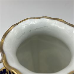 Pair of early 20th century Royal Crown Derby Imari 1128 pattern vases, of tapering straight sided form with waisted neck and frilled rim, upon four splayed feet, with printed and painted marks beneath including illustration date codes for 1911 and 1920, H17cm