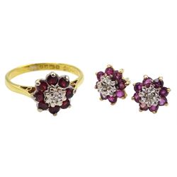 18ct gold garnet and diamond cluster ring, Birmingham 1970 and a similar pair of 9ct gold ruby and diamond cluster stud earrings, hallmarked 