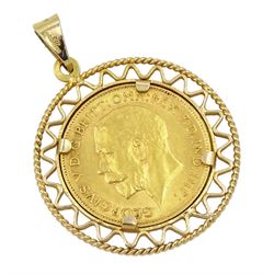 King George V 1911 gold half sovereign, loose mounted in 9ct gold pendant