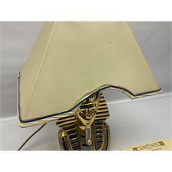 Minerva Collection The Golden Mask of Tutankhamun limited edition lamp: with certificate and shade, H46cm