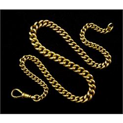 Early 20th century 18ct gold tapering watch/necklace curb chain, with clip by I S Greenberg & Co, each link hallmarked