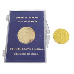 Two Queen Elizabeth II hallmarked 9ct gold medallions, commemorating the 1977 Silver Jubilee, approximately 7.7 grams