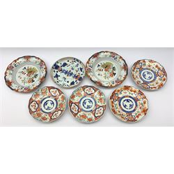 Two pairs of Japanese Imari circular dishes, D21cm, a 19th/ early 20th century Chinese Imari decorated dish and a pair of early 19th century Ironstone China shallow bowls with Chinoiserie design (6)