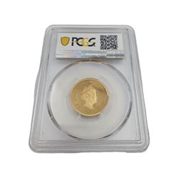 Queen Elizabeth II Tristan da Cunha 2020 gold proof full sovereign coin, minted to commemorate the United Kingdom leaving the European Union, cased with certificate