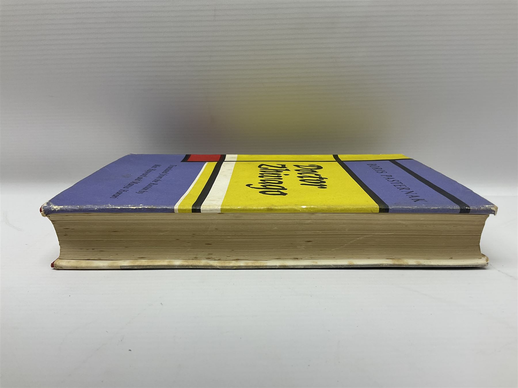Boris Pasternak; Doctor Zhivago, Wm Collins Sons & Co, 1958, first English edition 