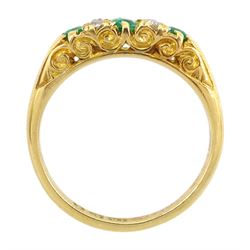 Edwardian 18ct gold three stone emerald and four stone old cut diamond ring, Chester 1905