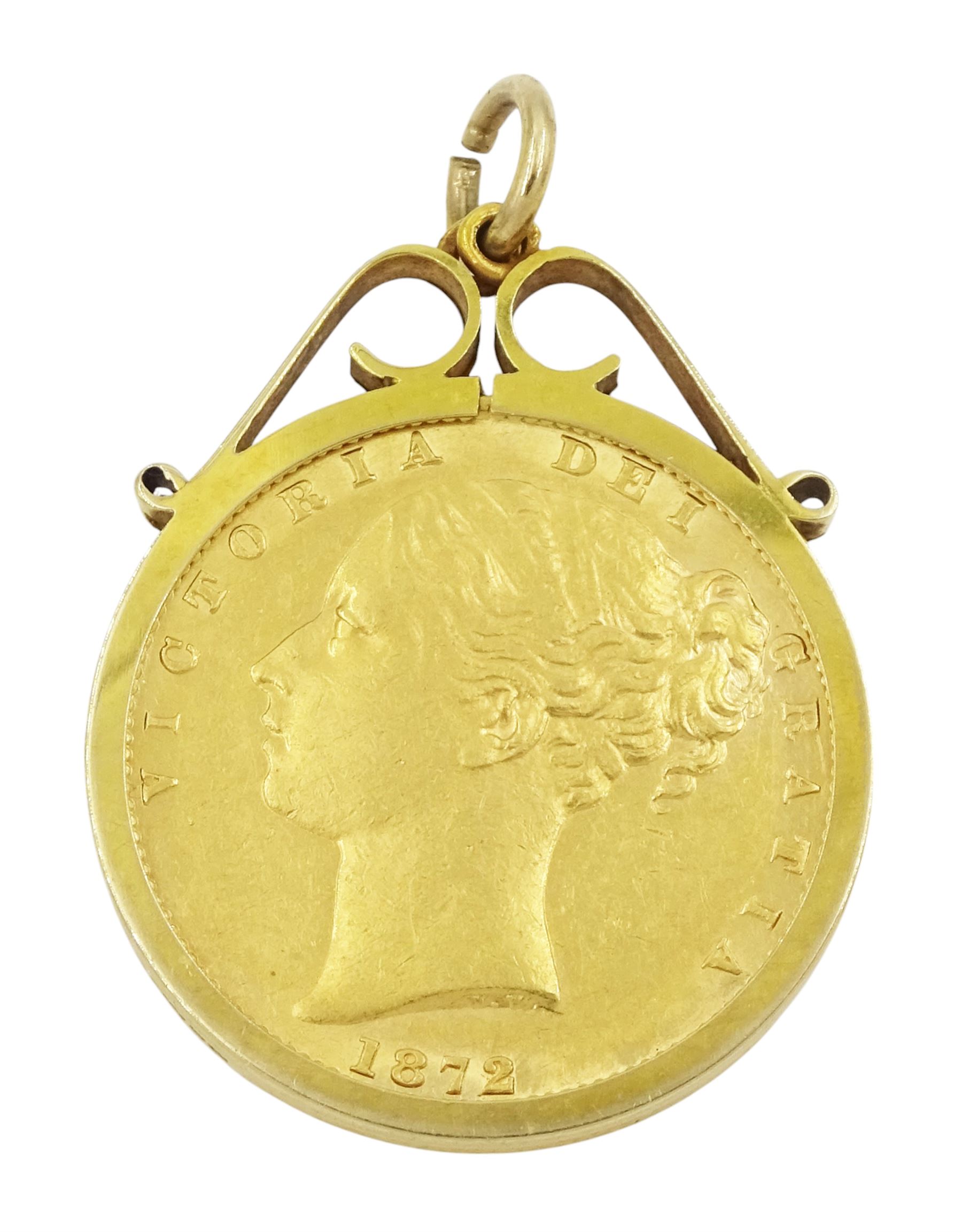 Queen Victoria 1872 gold shield back full sovereign coin, loose mounted in 9ct gold pendant